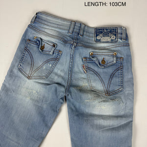 Blue denim low rise skinny pants (S)