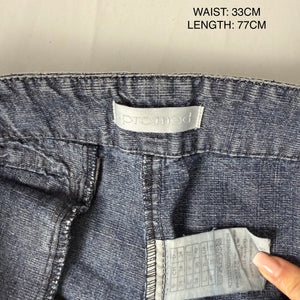 Navy low rise capri pants (XS)