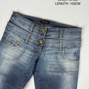 Blue low rise skinny pants (S)