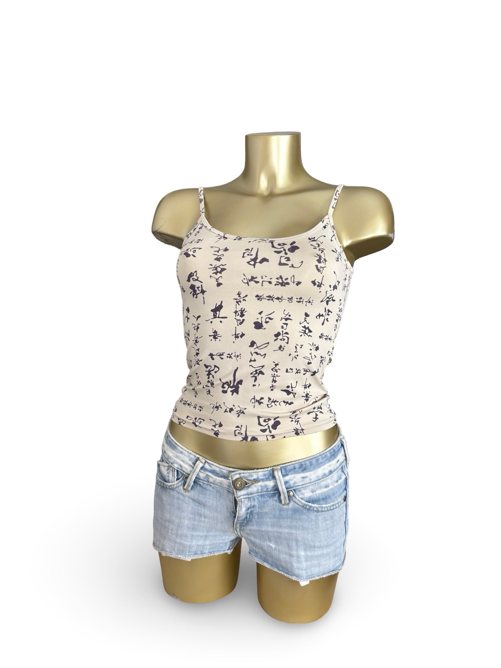 Beige graphic cami top (S)
