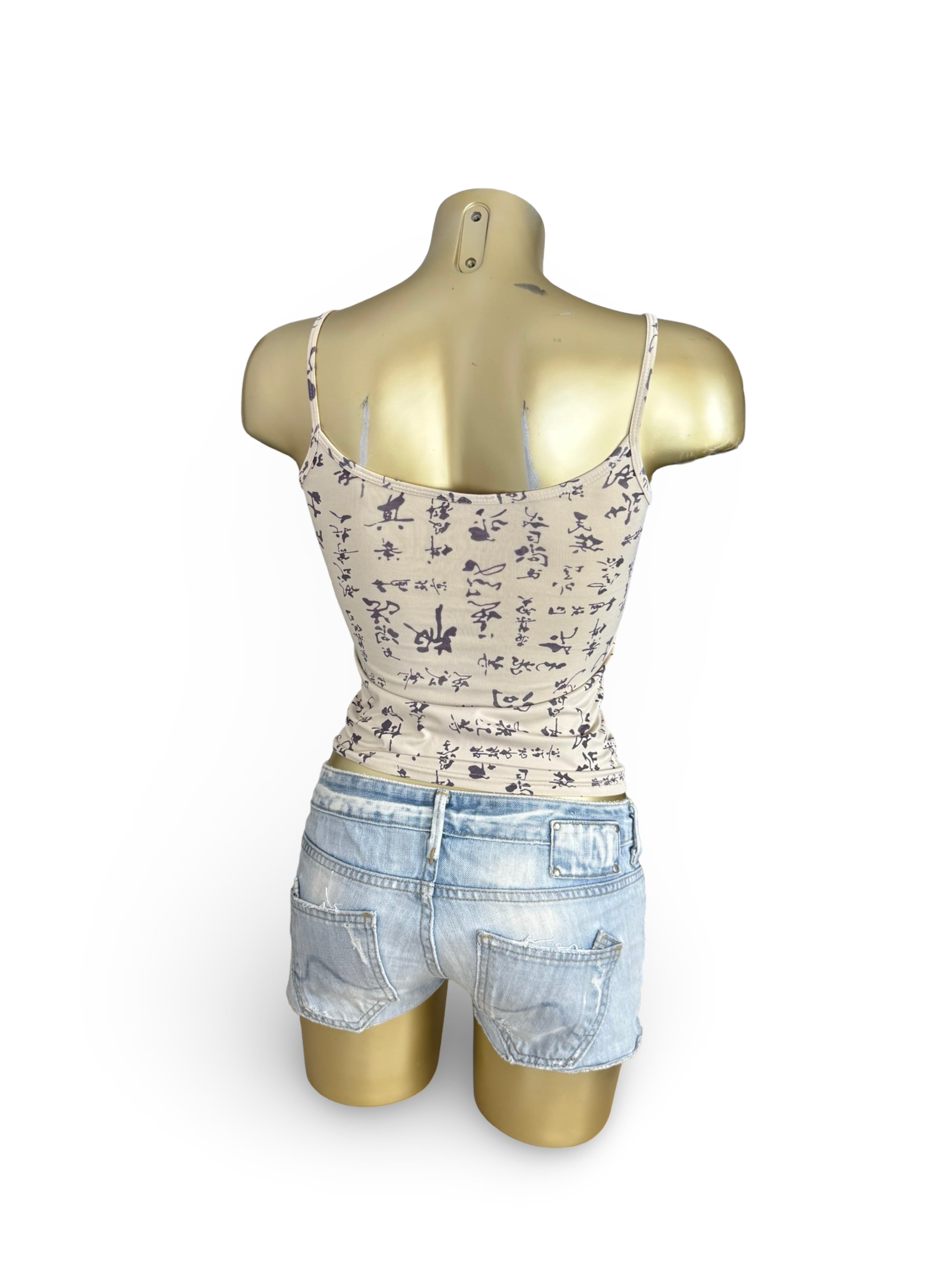 Beige graphic cami top (S)
