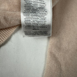 Beige super soft hooded jumper (S/M)