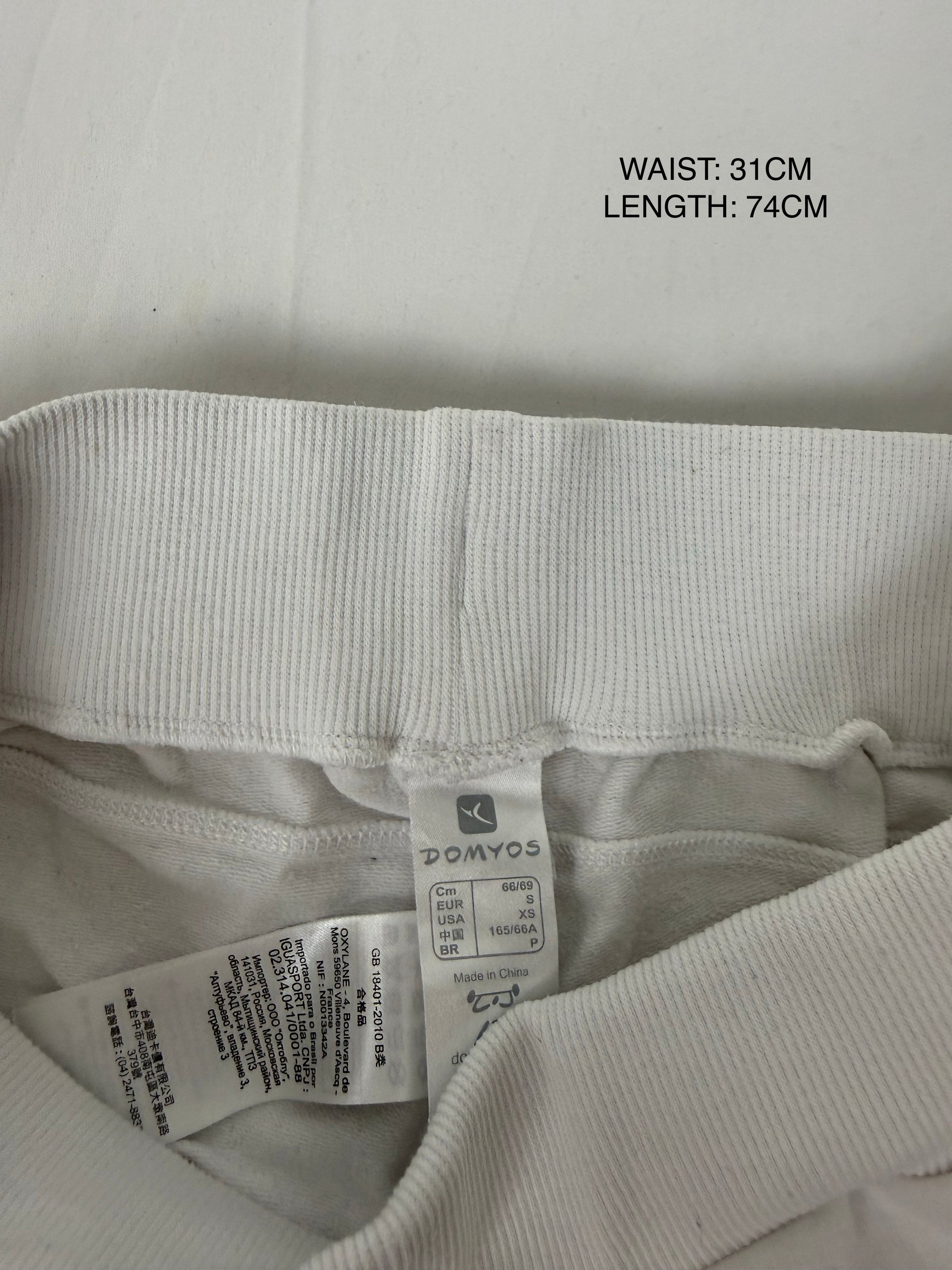 White low waist capri activewear pants (S)
