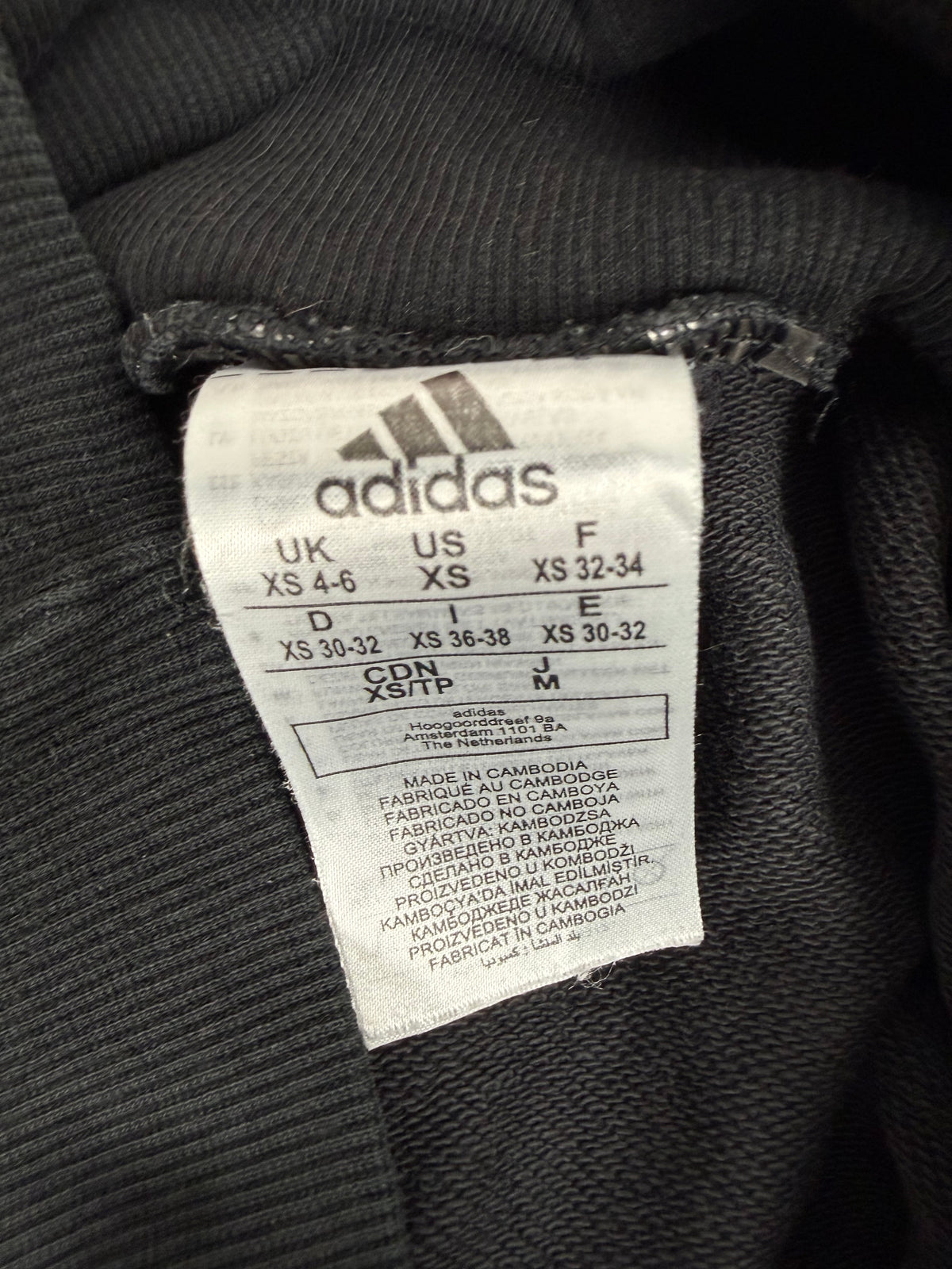 Black ultra low rise joggers pants (S)