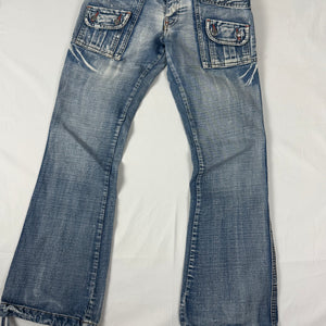 Blue denim low rise flare pants (S)