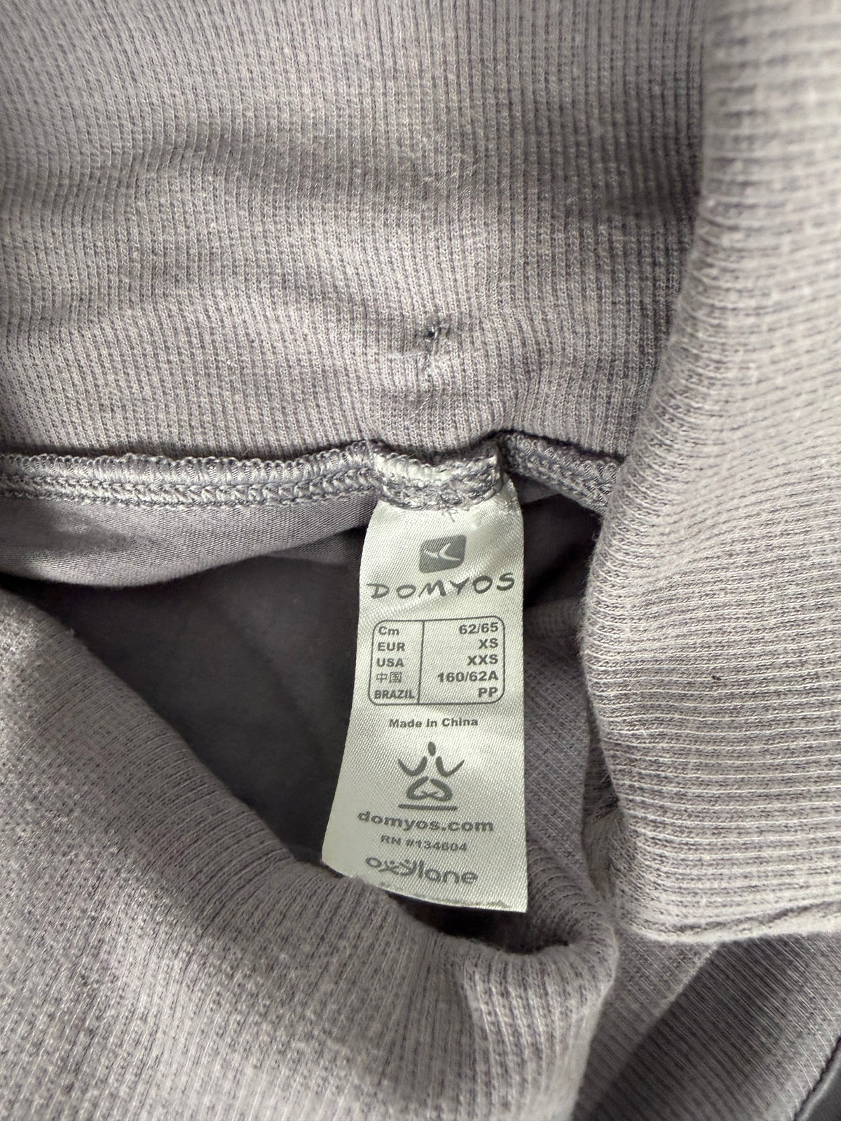 Grey low rise capri pants (XS)