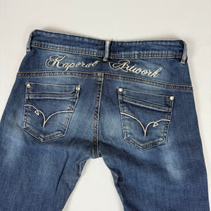 Navy blue denim low rise skinny pants (S)