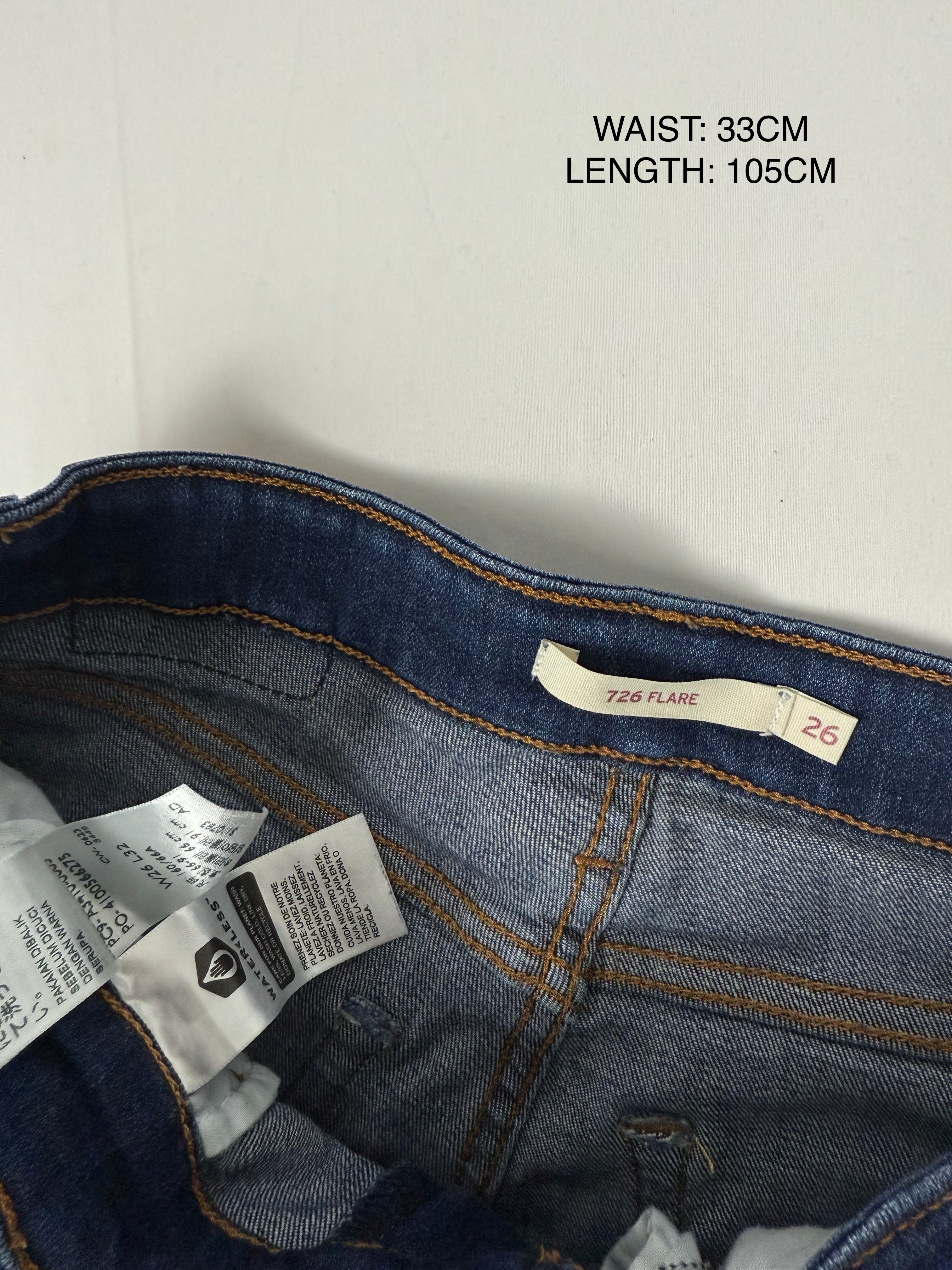Navy denim high rise flare pants (S)