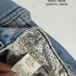 Blue low rise baggy pants (L)