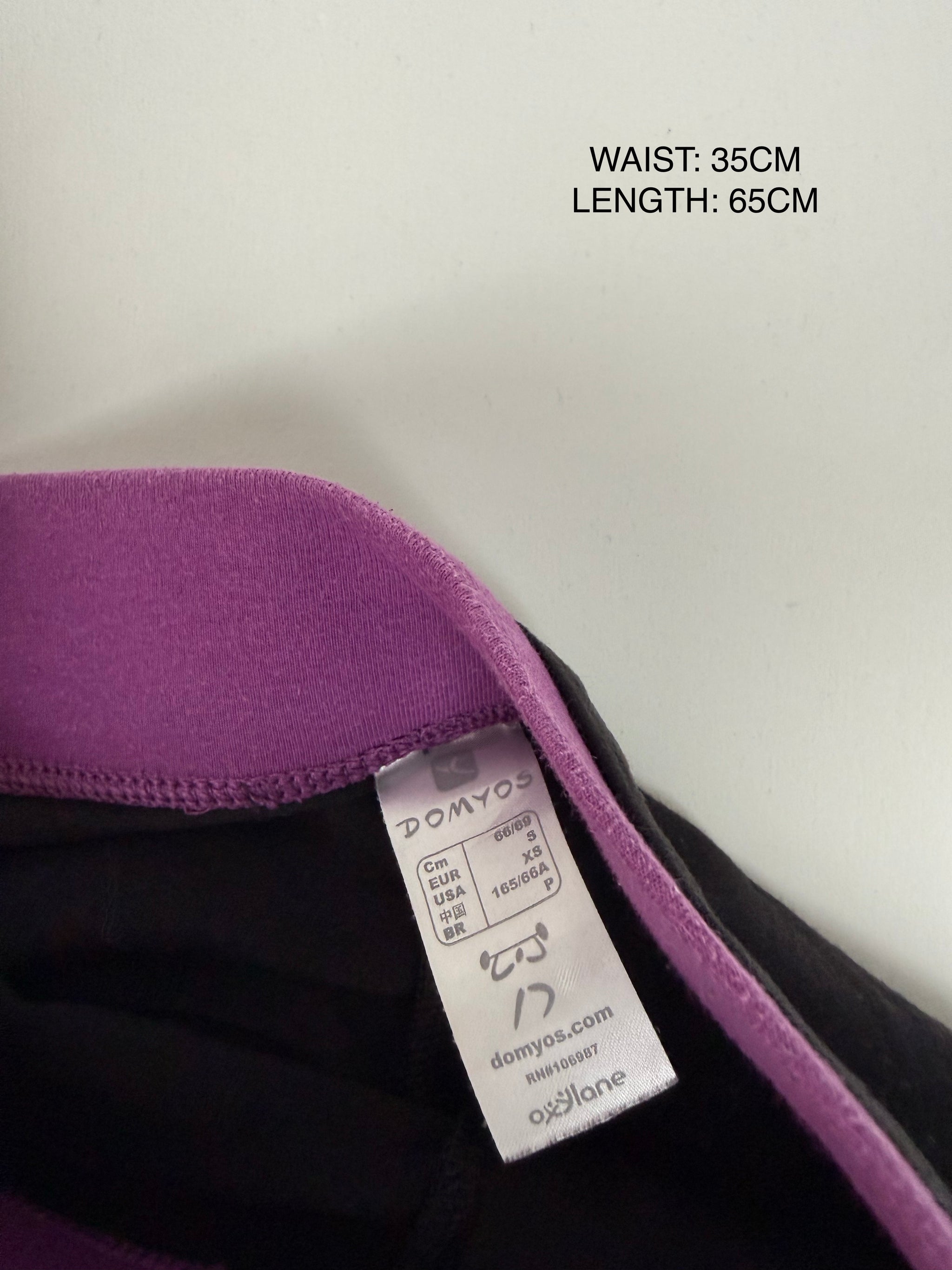 Black activewear capri pants (S)