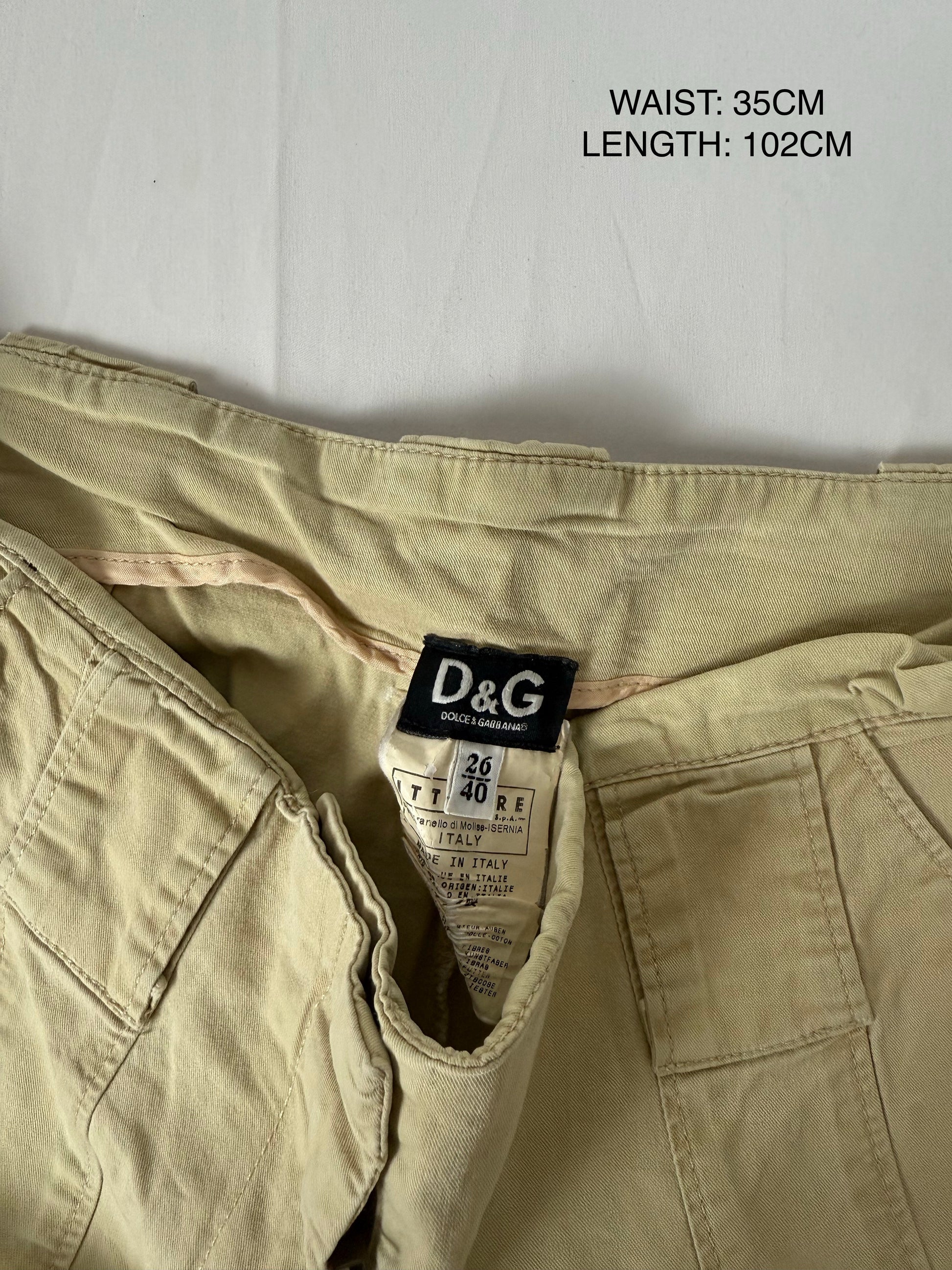 Beige cotton low rise bootcut flare pants (S)