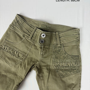 Khaki denim low rise ruched skinny pants (S)