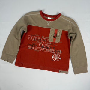 Beige graphic sweatshirt (XS)