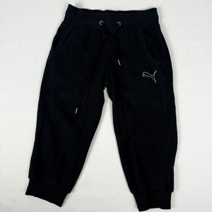 Black low rise cotton capri joggers pants (XS/S)