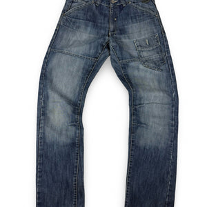 Blue denim low rise baggy pants (M)